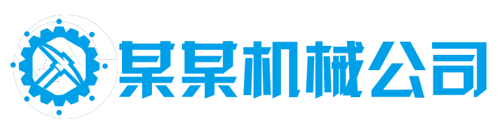 leyucom乐鱼官网·官方网站-网页登录入口